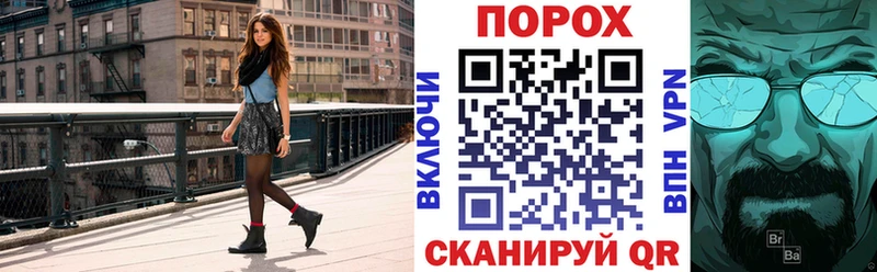 гидра ссылки  Елец  АМФЕТАМИН Premium 