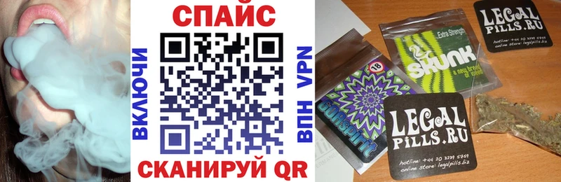 БУТИРАТ бутик  блэк спрут вход  Елец 