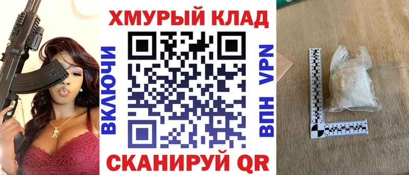 Героин афганец  Елец 