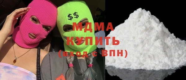 тгк Семёнов
