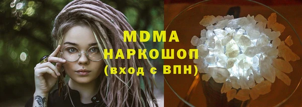 прущая мука Семилуки