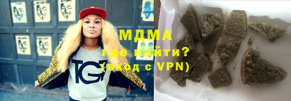 трава Семикаракорск
