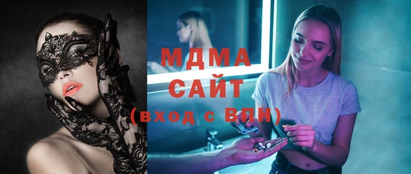 прущая мука Семилуки