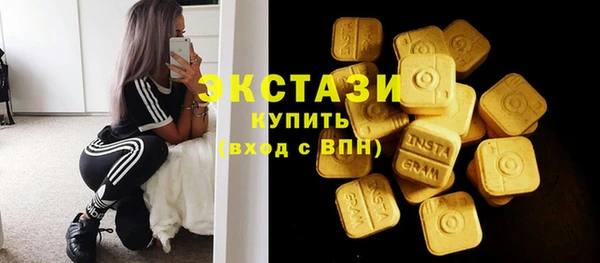 трава Семикаракорск