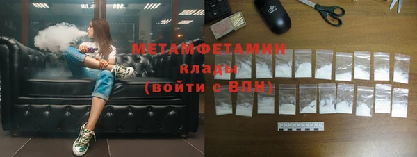тгк Семёнов