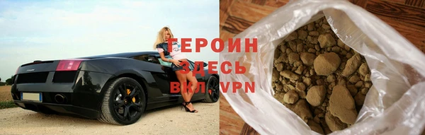 прущая мука Семилуки