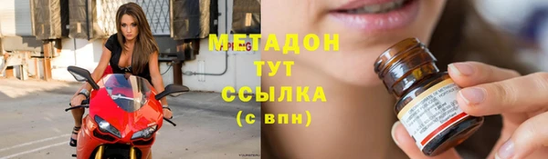 прущая мука Семилуки