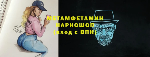 прущая мука Семилуки