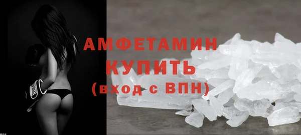 прущая мука Семилуки