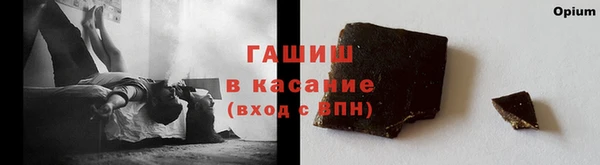 прущая мука Семилуки