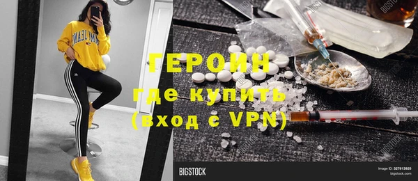 прущая мука Семилуки