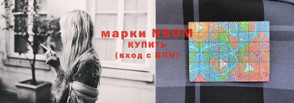 прущая мука Семилуки