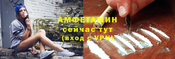 прущая мука Семилуки