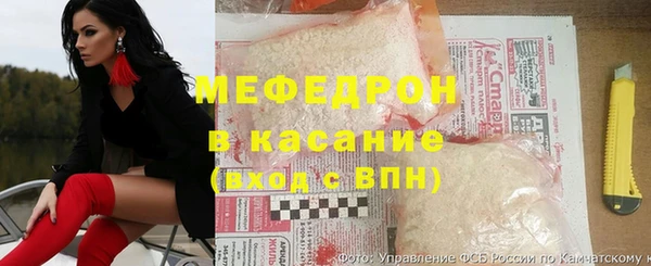 тгк Семёнов