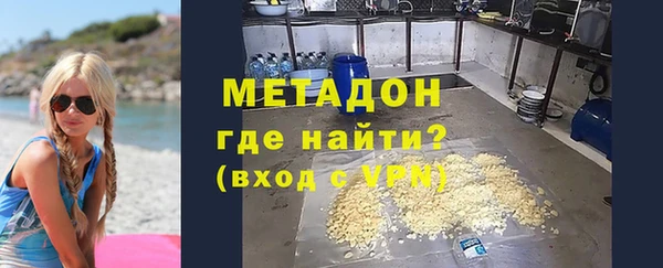 тгк Семёнов