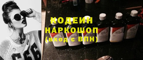 прущая мука Семилуки