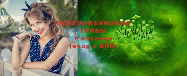 трава Семикаракорск