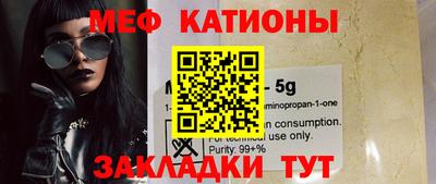 ешки Лесосибирск