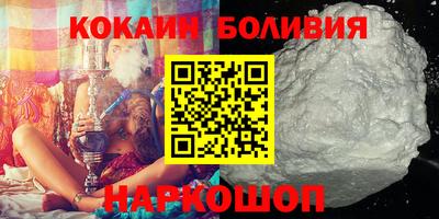 ешки Лесосибирск