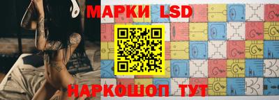 ешки Лесосибирск