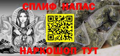 ешки Лесосибирск