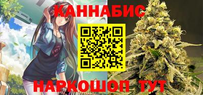 ешки Лесосибирск