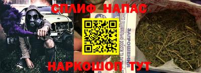 ешки Лесосибирск