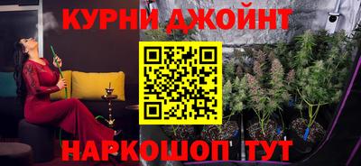 ешки Лесосибирск