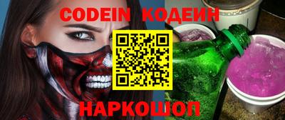 ешки Лесосибирск