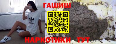 ешки Лесосибирск