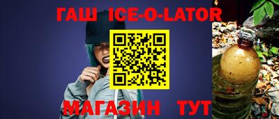 ешки Лесосибирск