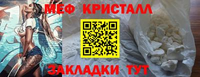 ешки Лесосибирск